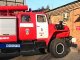 В Новочеркасске пройдет инструкторско-методический сбор для начальников гарнизонов пожарных частей Ростовской области.