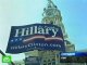 Хиллари Клинтон выиграла ключевой этап первичных выборов в Пенсильвании 
