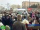 На улицах Челябинска пенсионеры устроили митинг