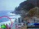 В Южной Корее огромная волна убила 9 человек
