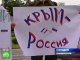 Жители Крыма обзаводятся российскими флагами