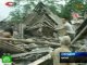 Более 10 тысяч погибших в результате землетрясения в Китае