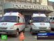 Дети-артисты попали в больницу с пищевым отравлением в Екатеринбурге