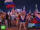 Хоккеистам готовят торжественную встречу в Москве