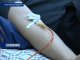 Профсоюзная организация ЮФУ проводит благотворительную акцию по сдаче донорской крови