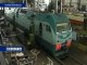 Новочеркасский электровозостроительный завод выпустил "юбилейный" локомотив