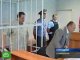 Ставропольский чиновник приговорен к двум годам лишения свободы условно