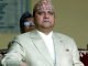 Состояние бывшего короля Непала составляет около 195 миллионов долларов