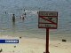 Пляжи Ростовской области проверяют на безопасность