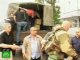 Российские миротворцы в Грузии освобождены