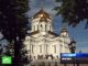 Архиерейский собор Русской православной церкви открылся в Москве
