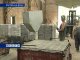 До 2011 года в Ростовской области построят два новых цементных завода 