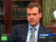 Дмитрий Медведев дал интервью иностранным журналистам