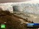 Ледник Перито-Морено в Аргентине начал таять зимой