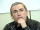 Адвокаты Ходорковского подали прошение об его УДО