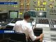 Волгодонскую атомную станцию посетили специалисты концерна "Росэнергоатом"