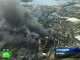 Крупный пожар на коксовом заводе в Японии
