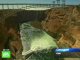 На реке Колорадо в Гранд Каньоне обрушилась дамба