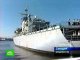 Корабль ВМС Франции «Вандемьер» покинул Владивосток