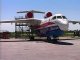 В Таганроге будут собирать самолет-амфибию 'Бе-200'