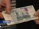 В администрации Ростовской области обсудят проблему легализация теневых зарплат