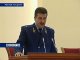 В Ростовской области будет новый прокурор