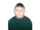 В Ростове разыскивается без вести пропавший мальчик