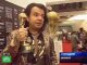 Киркоров стал обладателем Всемирной музыкальной премии World Music Awards 
