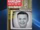 Леонид Парфёнов выпустил книгу «Намедни. Наша эра» 