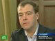 Медведев встречается с руководством 4 политических партий, представленных в Госдуме
