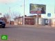 Пугающая рекламная кампания за соблюдение правил дорожного движения стартовала в Иркутске