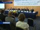 В Ростове проходит третий съезд горнопромышленников юга России