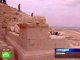 Израильские археологи раскопали дворцовый комплекс, принадлежавший библейскому царю Ироду