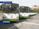 В Ростове изменится схема движения общественного транспорта