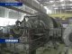 На первом энергоблоке Волгодонской АЭС проводится плановый ремонт