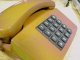 О предоставлении субсидий на оплату услуг ЖКХ можно узнать по телефону в Минтруда