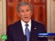 Буш признал свои неудачи