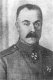29 января 1918 года - день смерти А.М. Каледина