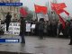 Акции - "за" и "против" антикризисных мер правительства состоялись в Ростове