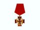 Военнослужащие СКВО получили награды от губернатора Ростовской области