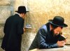 Легализация тайной еврейской власти