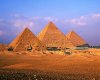Три великие пирамиды в Гизе