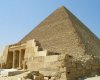 История Великой пирамиды