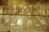 Дискуссии по вопросам Египтологии