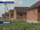 В селах Ростовской области строится социальное жилье