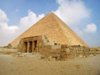 Таинственные находки в Великой пирамиде