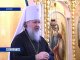 Патриарх московский и всея Руси Кирилл прибывает в Ростов
