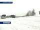 В Ростовской области выпал первый снег 