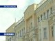 В Ростове открывается школа для одаренных детей
