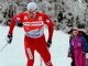 Норвежская лыжная сборная признана худшей в истории